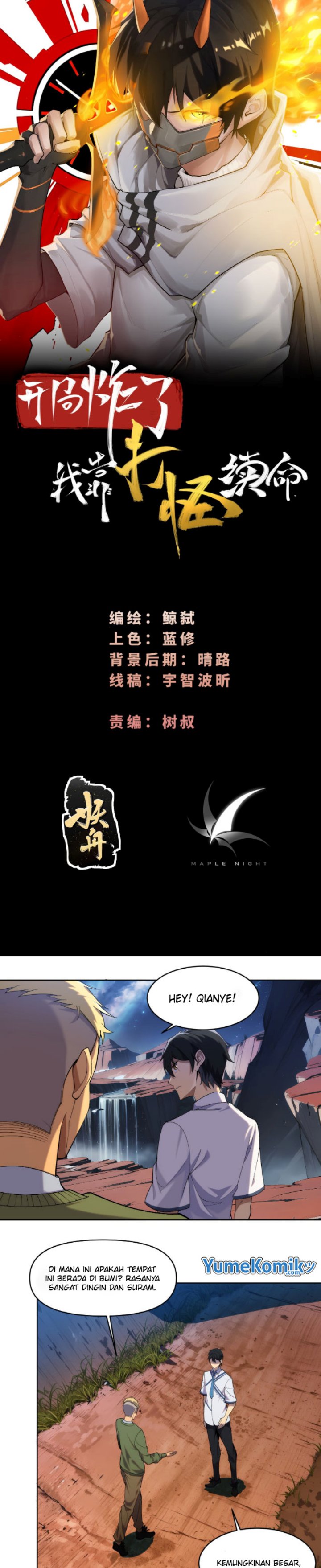 Began With a Bang, I Relied on Killing Monsters to Lengthen My Life Chapter 02 Bahasa Indonesia