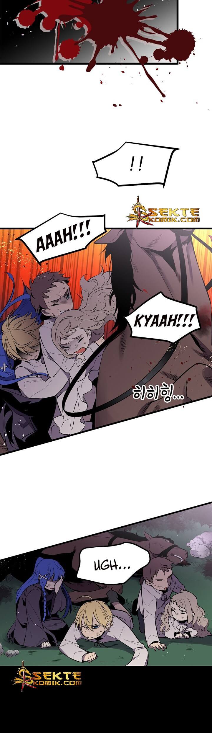 Beginner’s Test For Infinite Power chapter 16