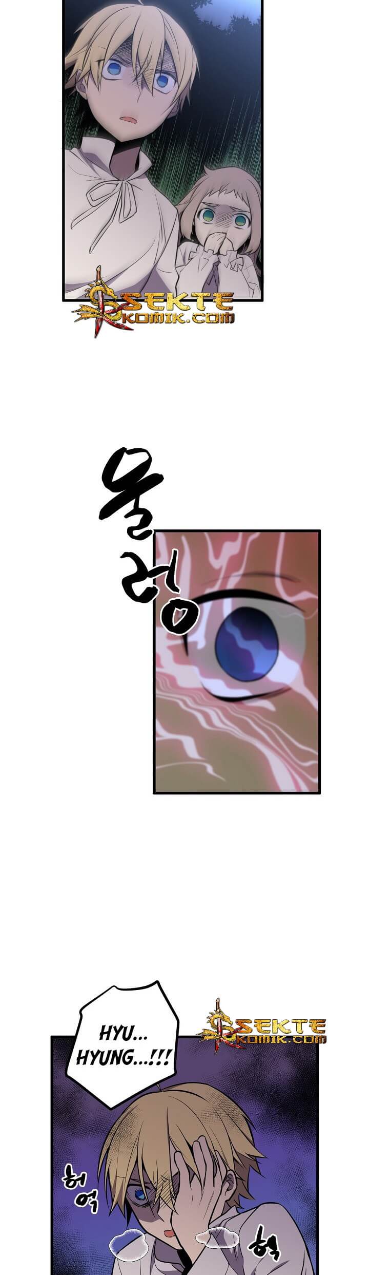 Beginner’s Test For Infinite Power chapter 16