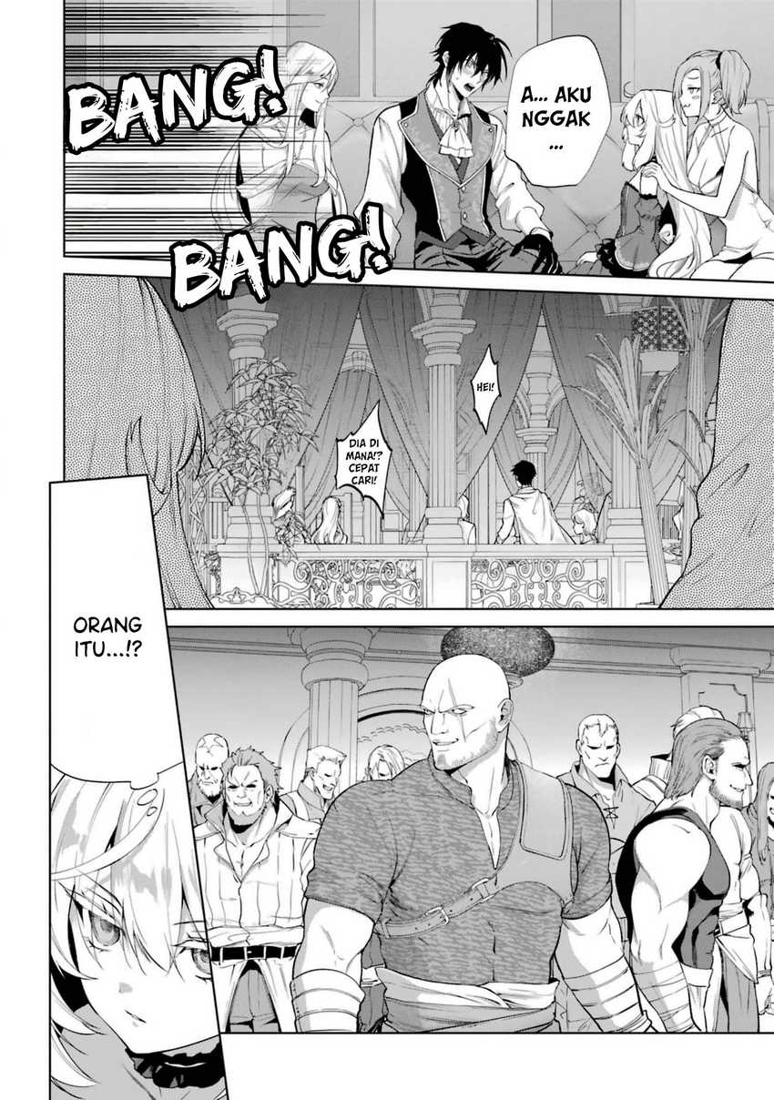 Belle poupée no Supadari Kon’yaku ~”Konomi ja Nai” to Iwareta Ningyou Hime, Gaman wo Yametara Ouji ga Deredere ni Natta. Jitsu ni Ui!~ chapter 3