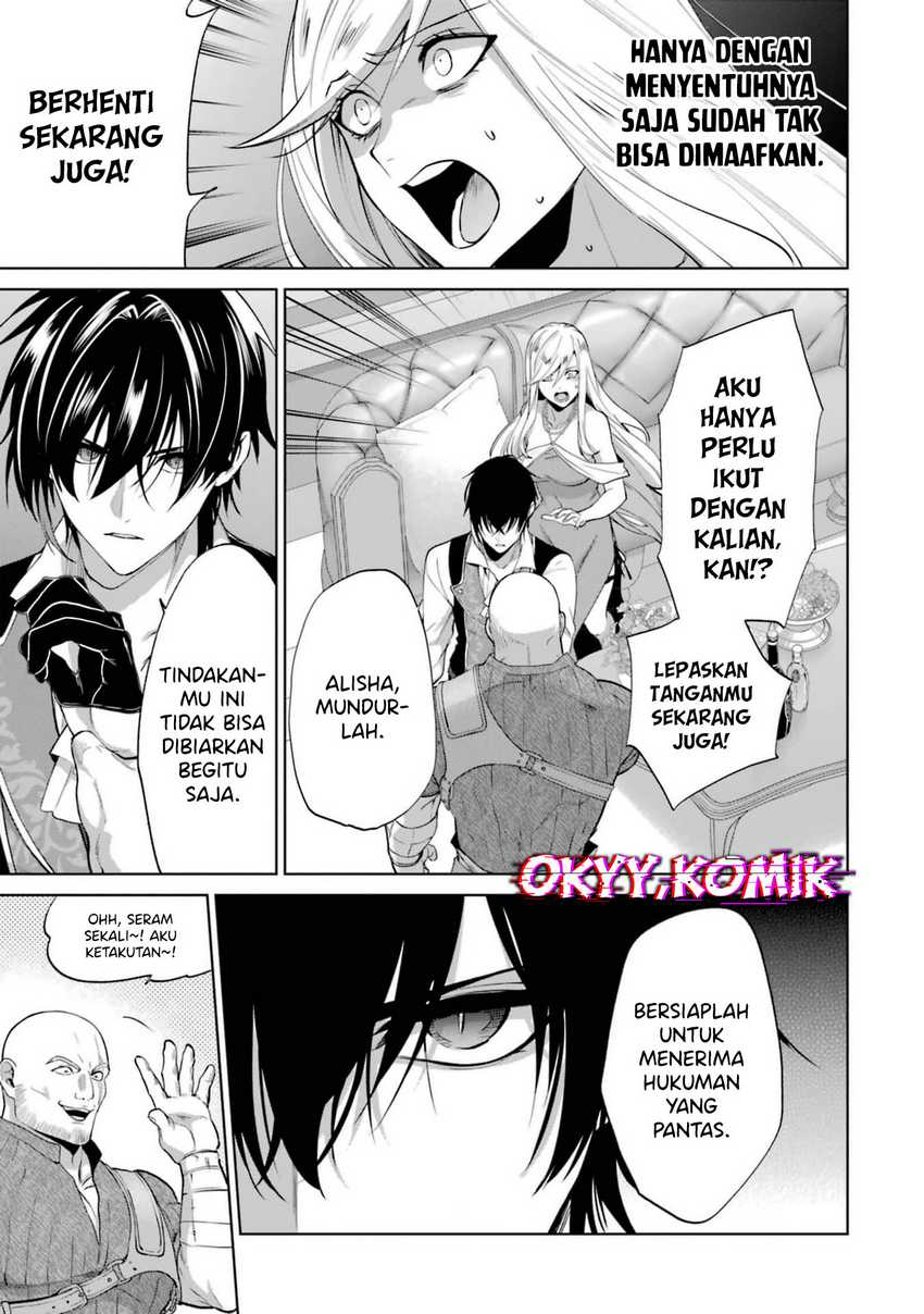Belle poupée no Supadari Kon’yaku ~”Konomi ja Nai” to Iwareta Ningyou Hime, Gaman wo Yametara Ouji ga Deredere ni Natta. Jitsu ni Ui!~ chapter 3