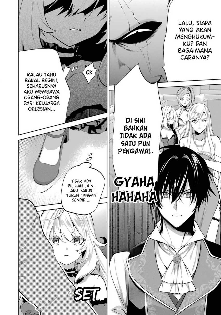 Belle poupée no Supadari Kon’yaku ~”Konomi ja Nai” to Iwareta Ningyou Hime, Gaman wo Yametara Ouji ga Deredere ni Natta. Jitsu ni Ui!~ chapter 3