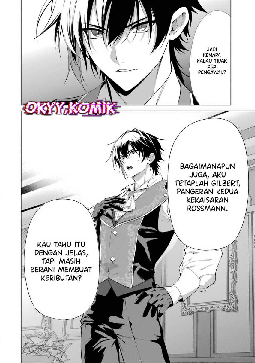 Belle poupée no Supadari Kon’yaku ~”Konomi ja Nai” to Iwareta Ningyou Hime, Gaman wo Yametara Ouji ga Deredere ni Natta. Jitsu ni Ui!~ chapter 3