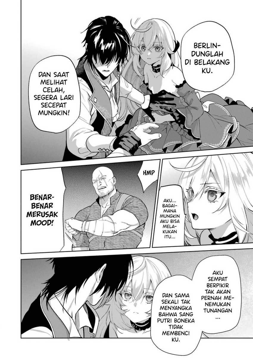 Belle poupée no Supadari Kon’yaku ~”Konomi ja Nai” to Iwareta Ningyou Hime, Gaman wo Yametara Ouji ga Deredere ni Natta. Jitsu ni Ui!~ chapter 3
