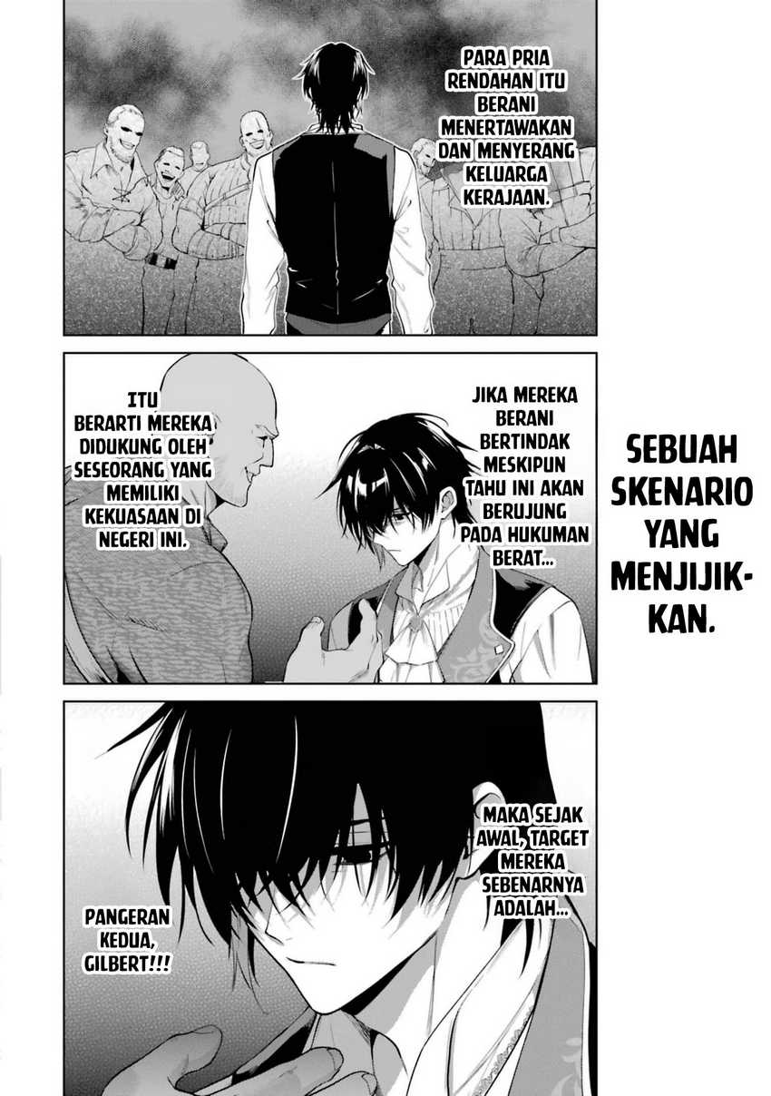 Belle poupée no Supadari Kon’yaku ~”Konomi ja Nai” to Iwareta Ningyou Hime, Gaman wo Yametara Ouji ga Deredere ni Natta. Jitsu ni Ui!~ chapter 3