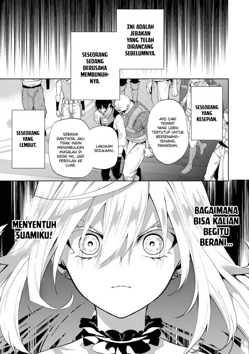Belle poupée no Supadari Kon’yaku ~”Konomi ja Nai” to Iwareta Ningyou Hime, Gaman wo Yametara Ouji ga Deredere ni Natta. Jitsu ni Ui!~ chapter 3