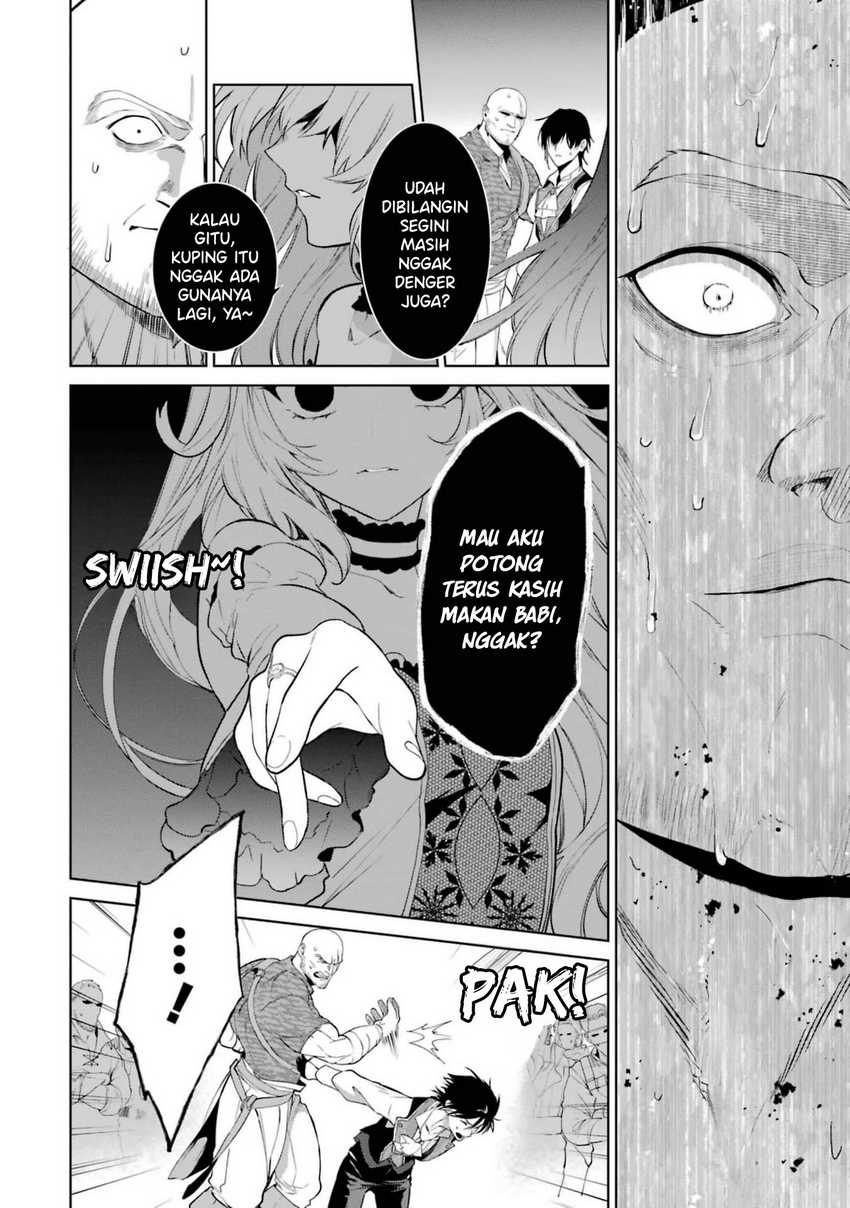 Belle poupée no Supadari Kon’yaku ~”Konomi ja Nai” to Iwareta Ningyou Hime, Gaman wo Yametara Ouji ga Deredere ni Natta. Jitsu ni Ui!~ chapter 3