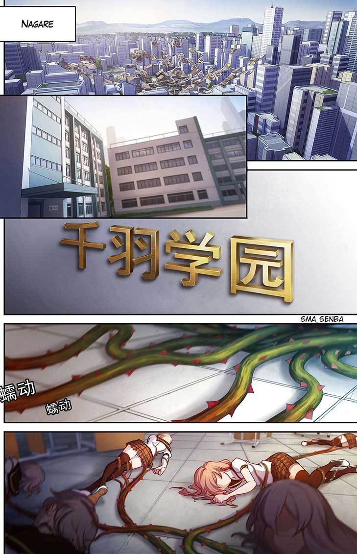 Beng Huai 3rd Honkai Impact chapter 12