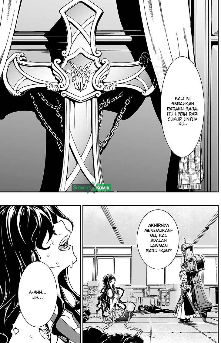 Beng Huai 3rd Honkai Impact chapter 12