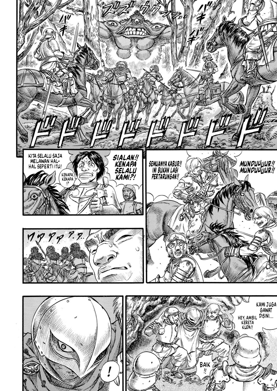 Berserk Chapter 64 Bahasa Indonesia