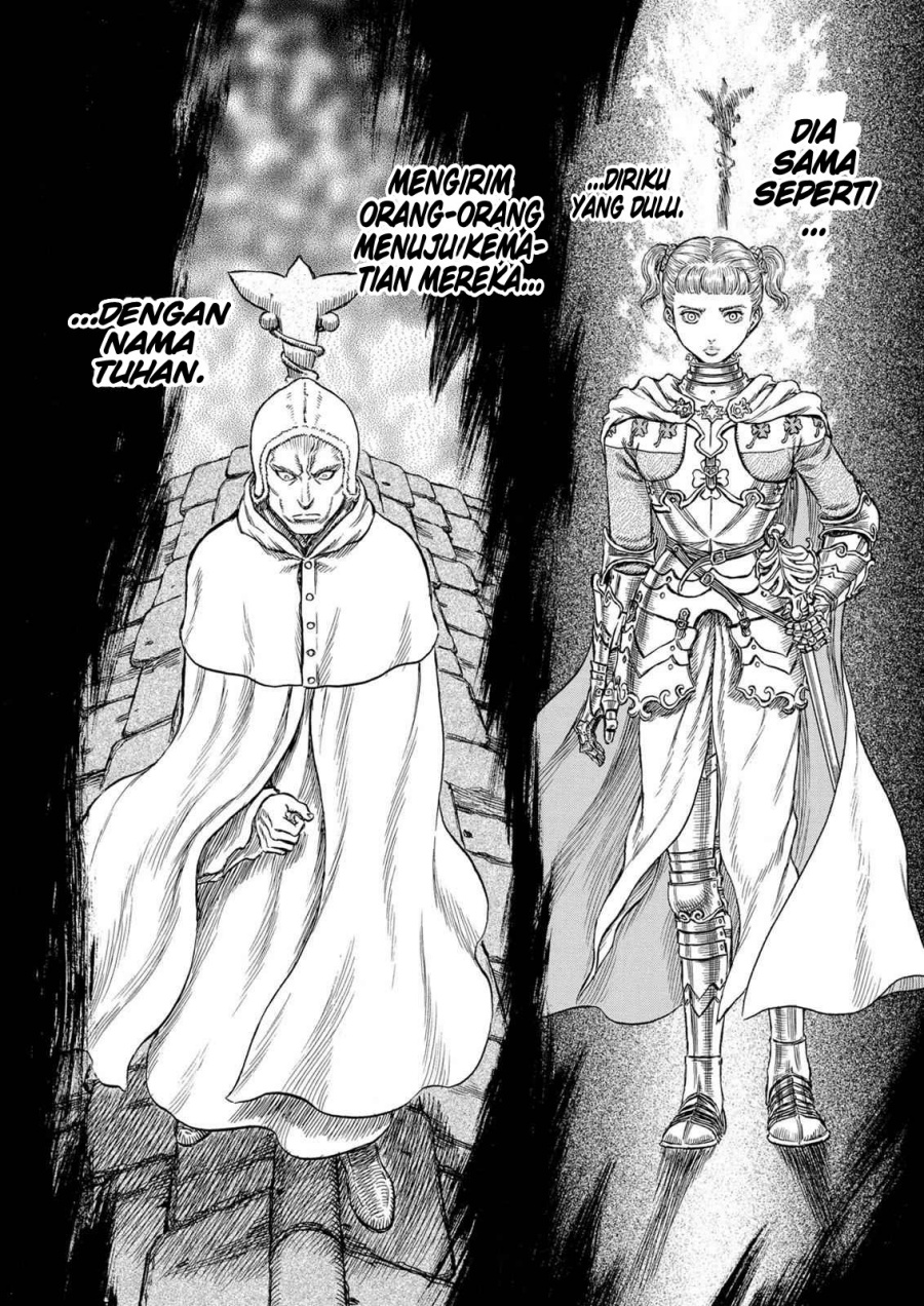 Berserk Chapter 208 Bahasa Indonesia