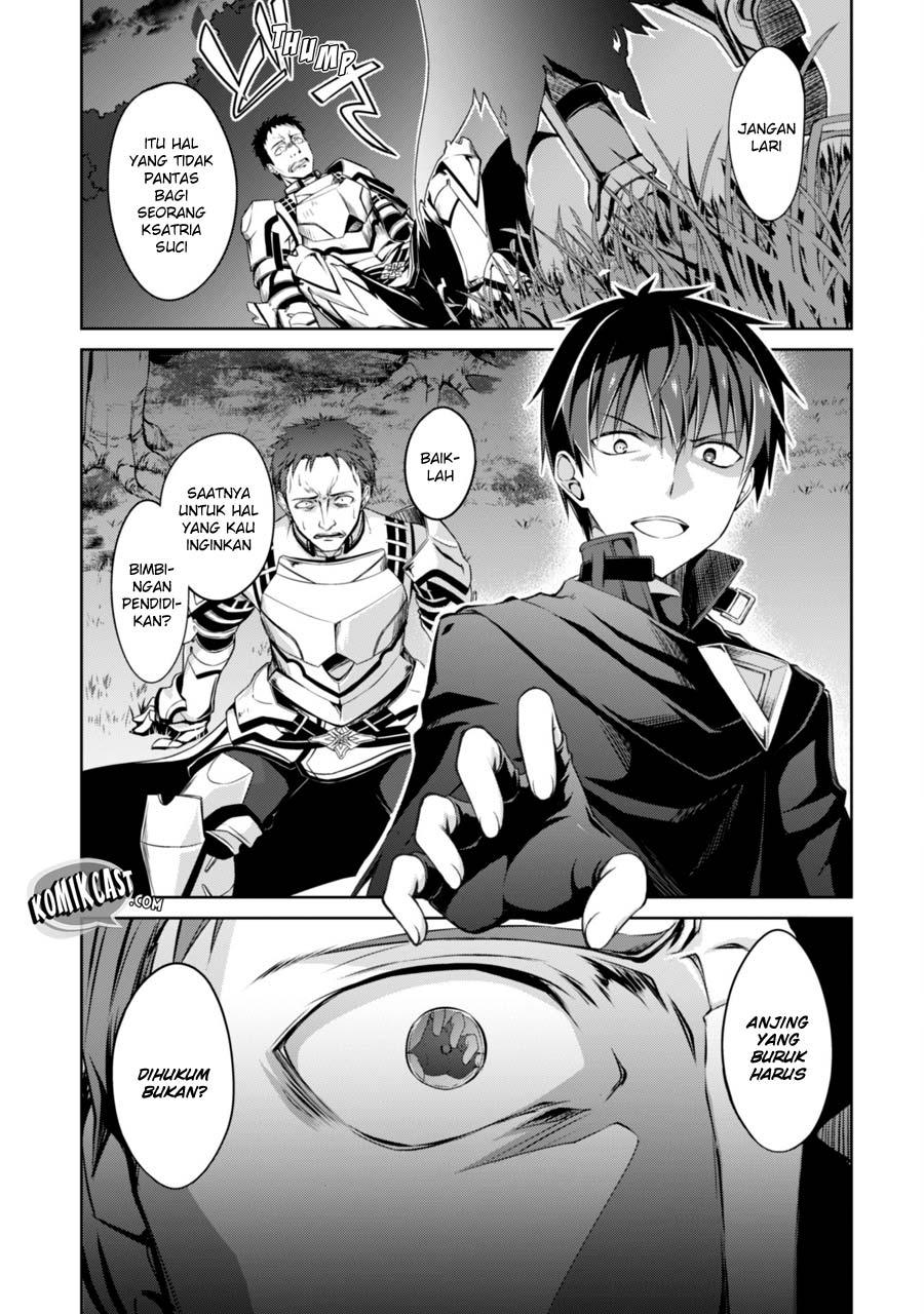 Berserk of Gluttony Chapter 11 Bahasa Indonesia