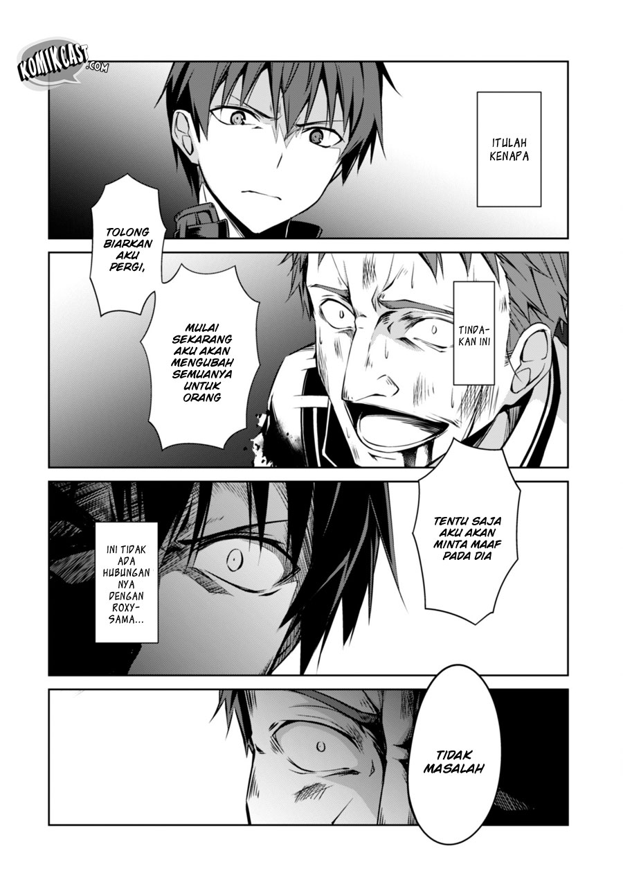 Berserk of Gluttony Chapter 11 Bahasa Indonesia