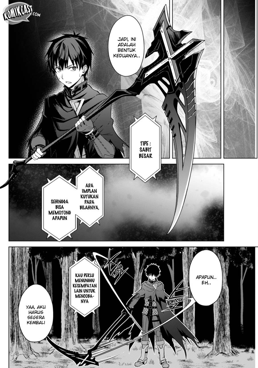 Berserk of Gluttony Chapter 11 Bahasa Indonesia