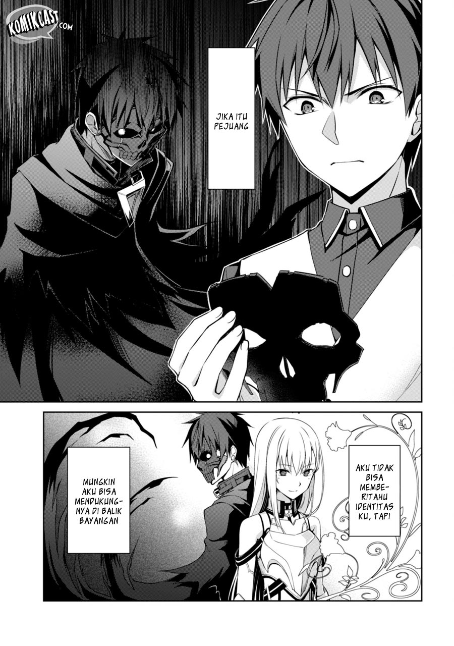 Berserk of Gluttony Chapter 11 Bahasa Indonesia