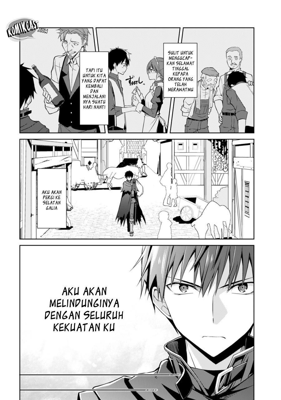 Berserk of Gluttony Chapter 11 Bahasa Indonesia