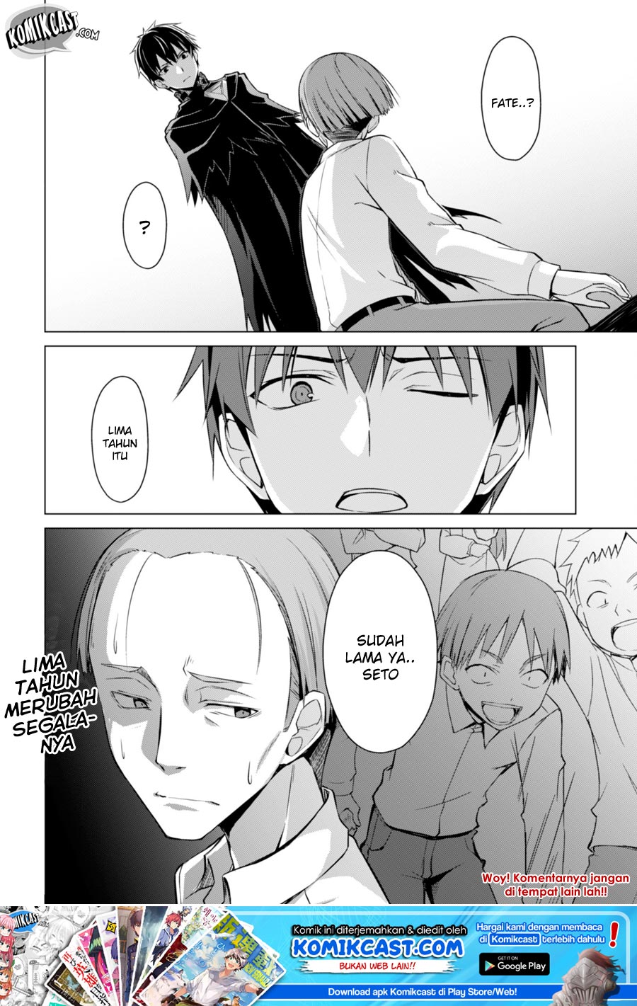 Berserk of Gluttony Chapter 11 Bahasa Indonesia