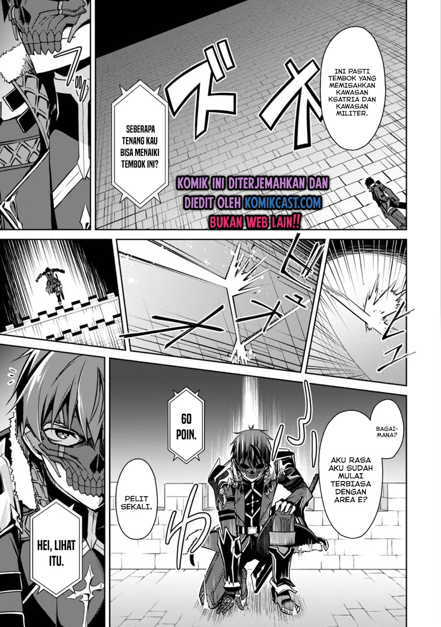 Berserk of Gluttony Chapter 33 Bahasa Indonesia