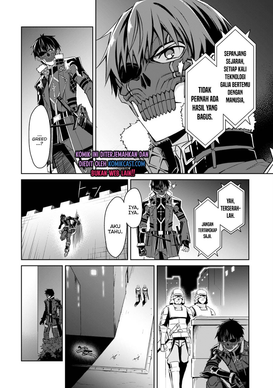 Berserk of Gluttony Chapter 33 Bahasa Indonesia