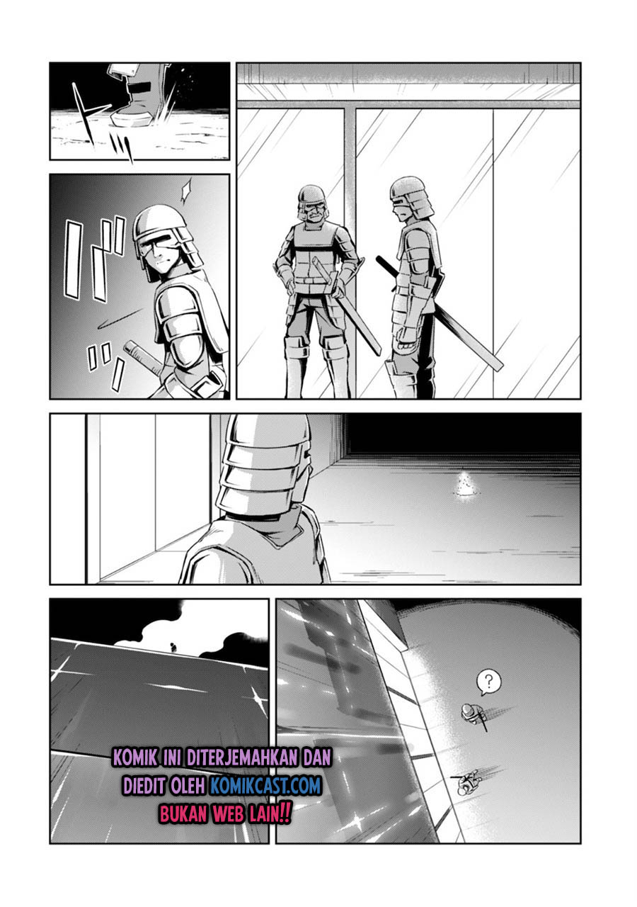 Berserk of Gluttony Chapter 33 Bahasa Indonesia