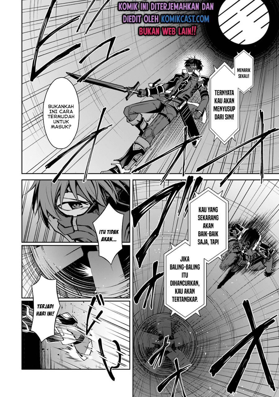 Berserk of Gluttony Chapter 33 Bahasa Indonesia