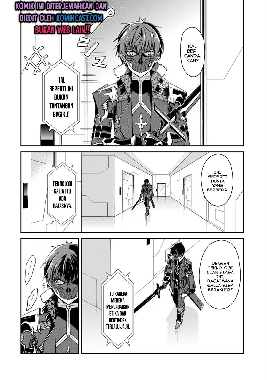 Berserk of Gluttony Chapter 33 Bahasa Indonesia