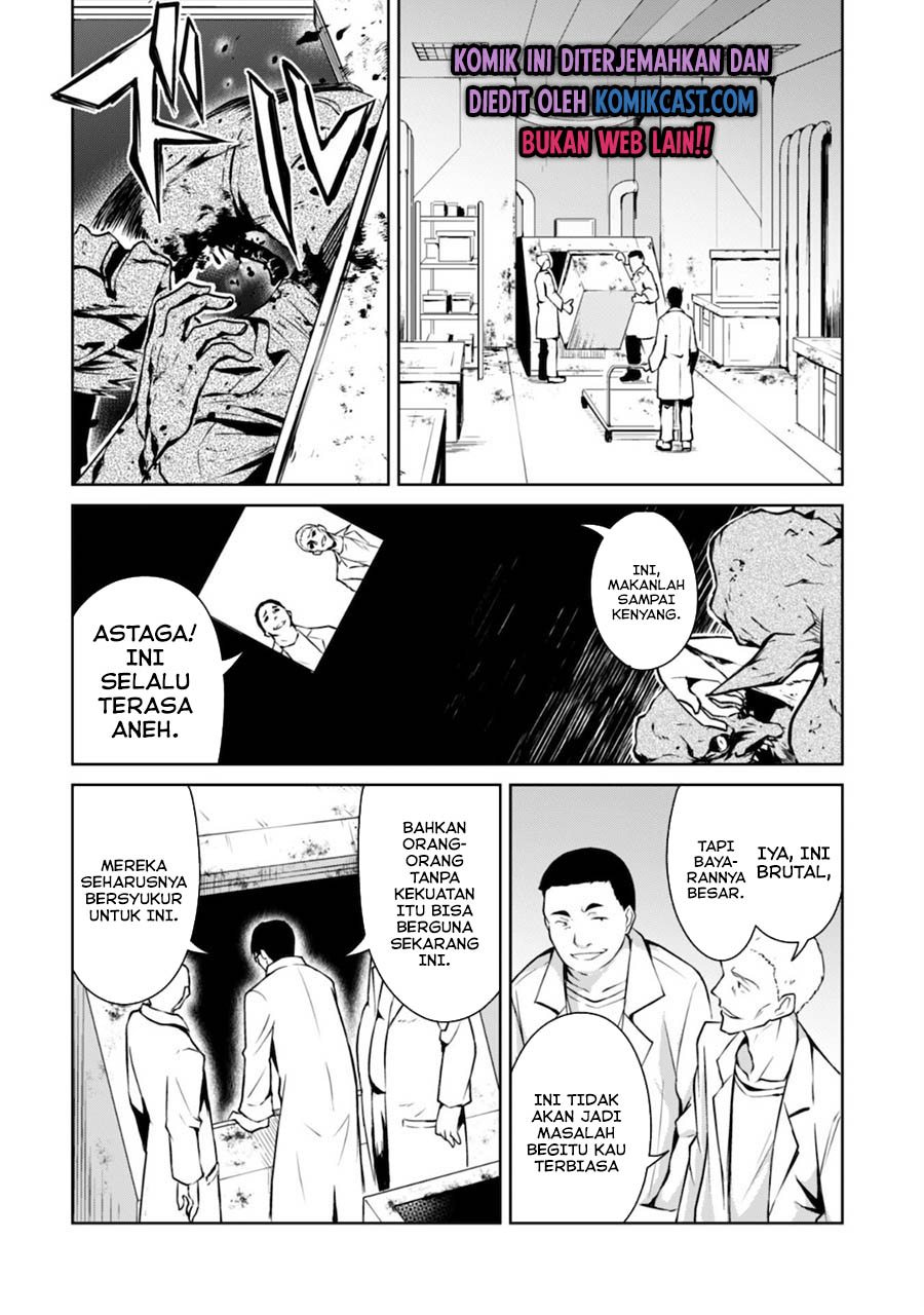 Berserk of Gluttony Chapter 33 Bahasa Indonesia