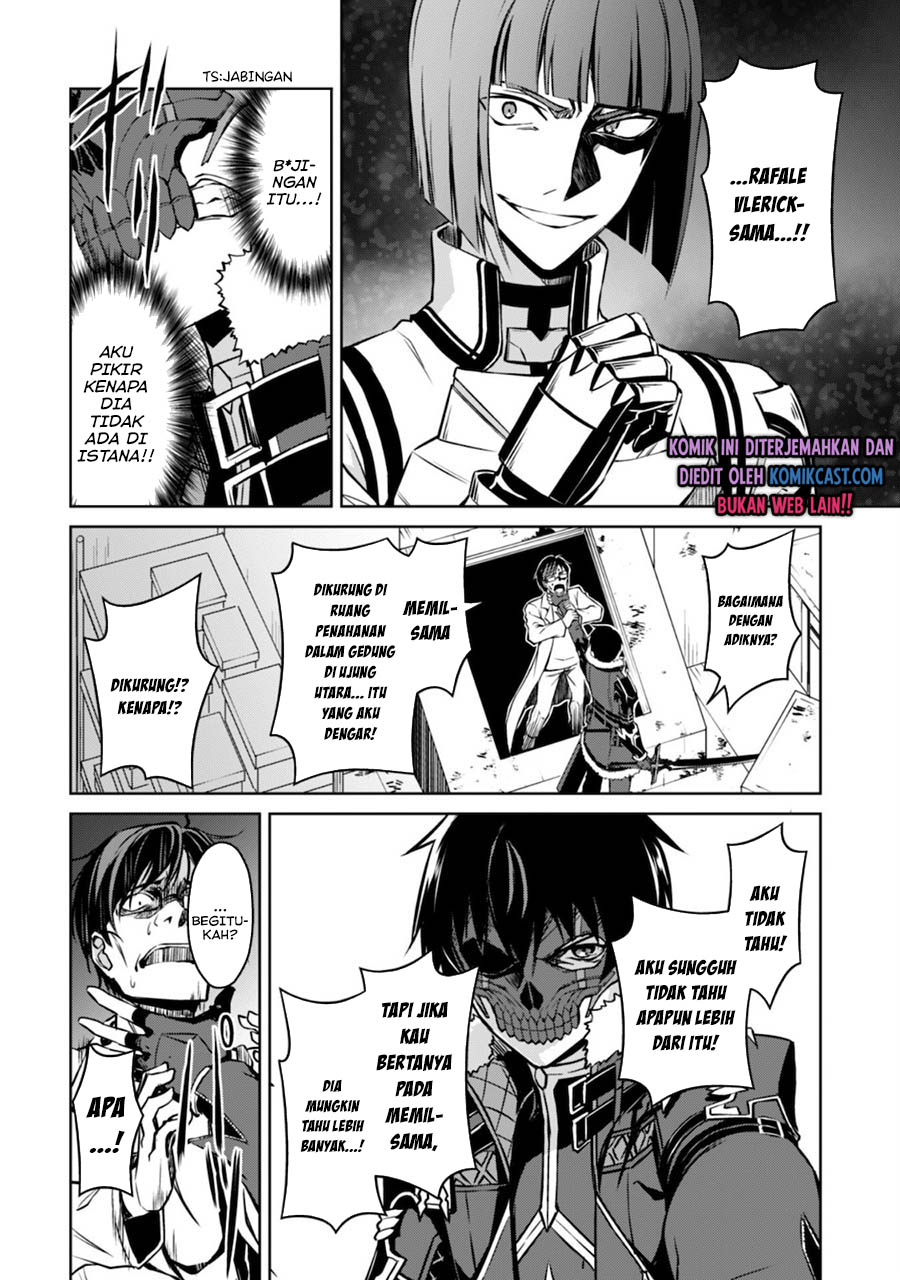 Berserk of Gluttony Chapter 33 Bahasa Indonesia