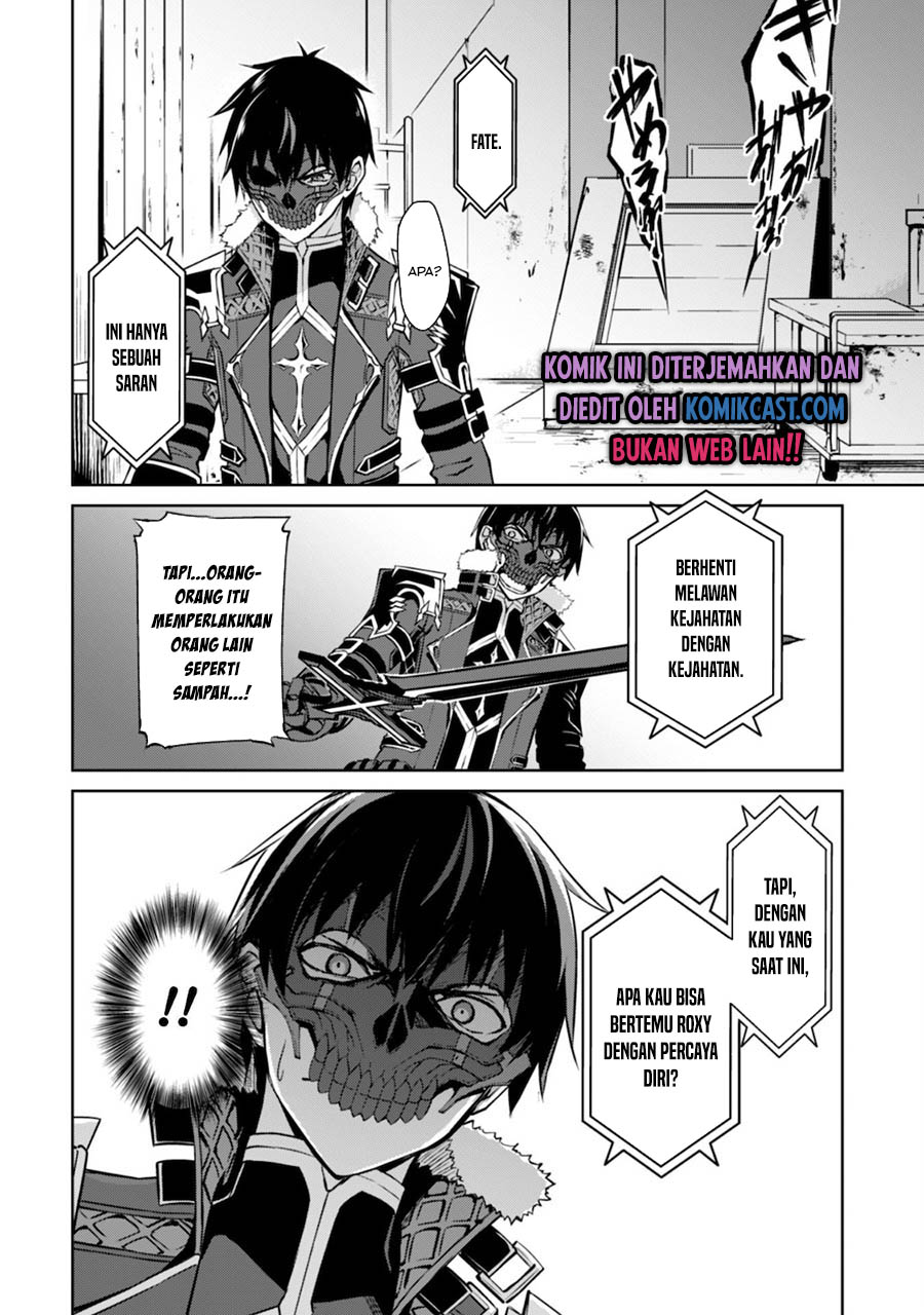 Berserk of Gluttony Chapter 33 Bahasa Indonesia