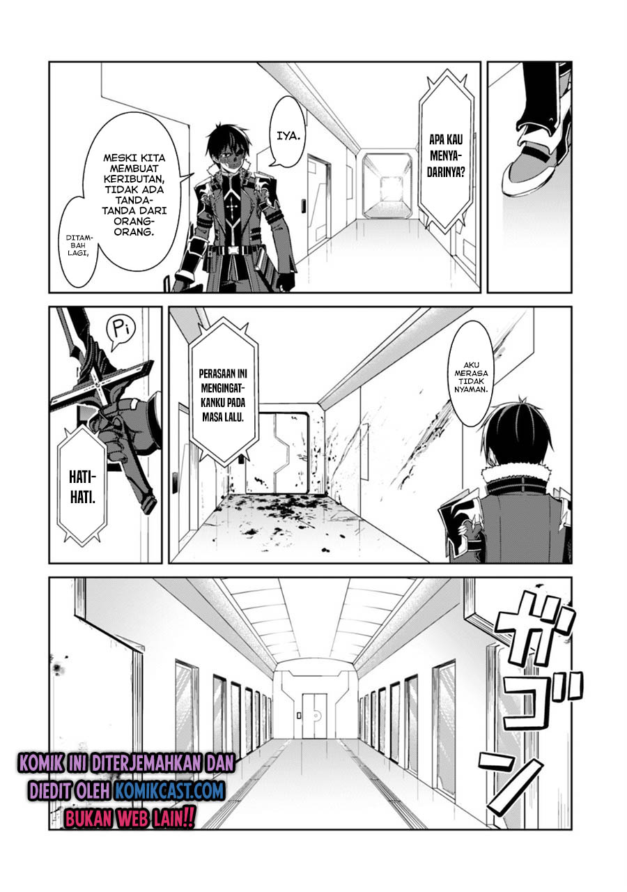 Berserk of Gluttony Chapter 33 Bahasa Indonesia