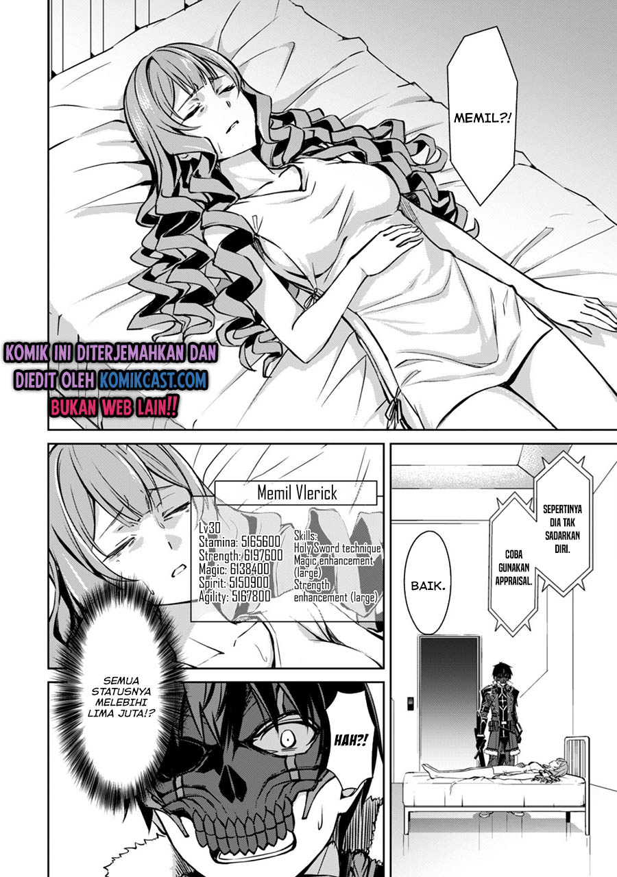 Berserk of Gluttony Chapter 33 Bahasa Indonesia