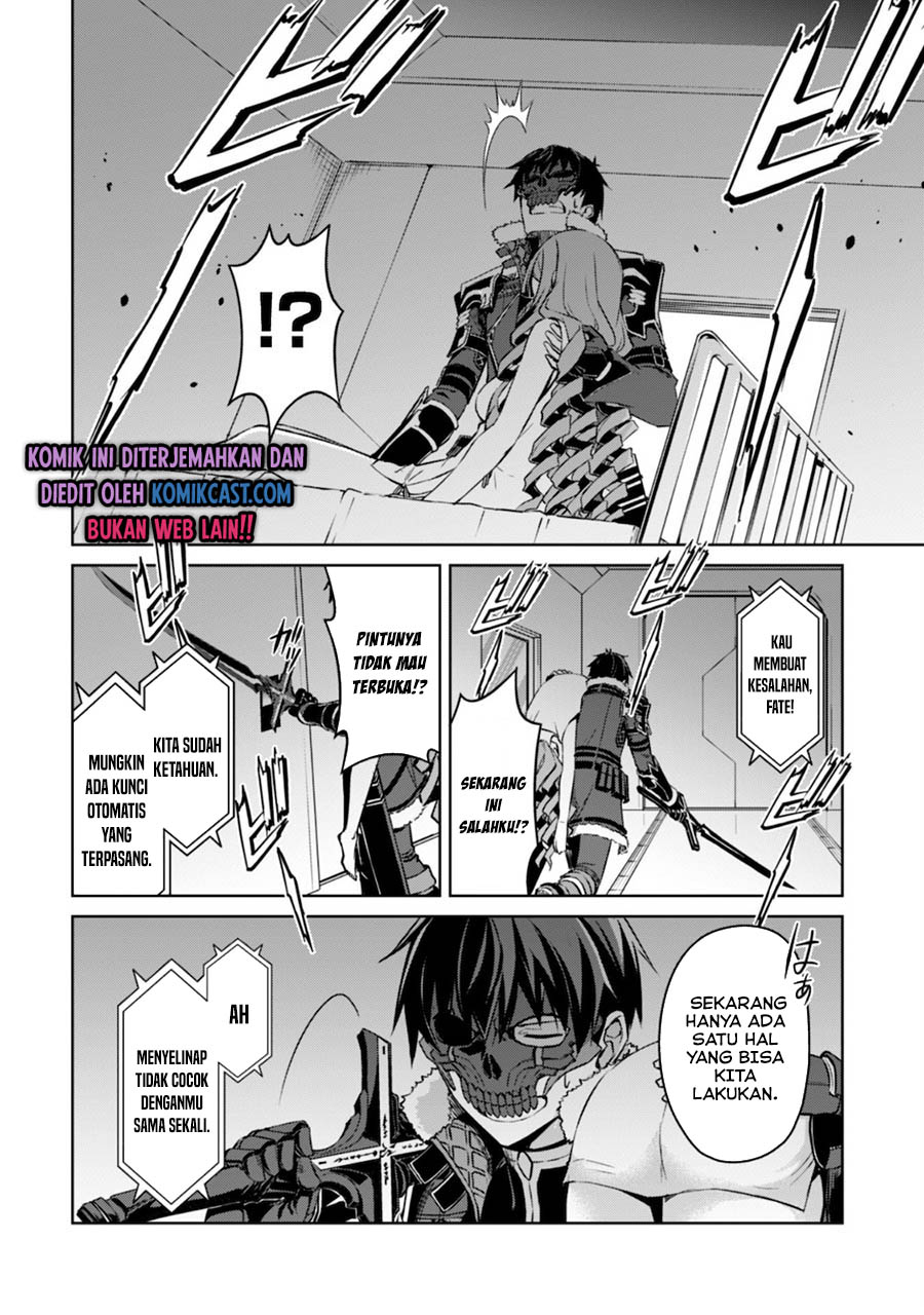 Berserk of Gluttony Chapter 33 Bahasa Indonesia