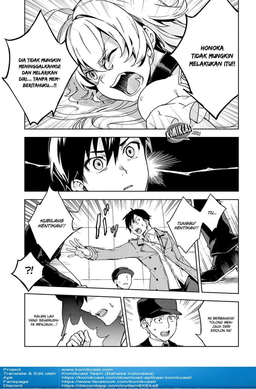 Bestia chapter 2