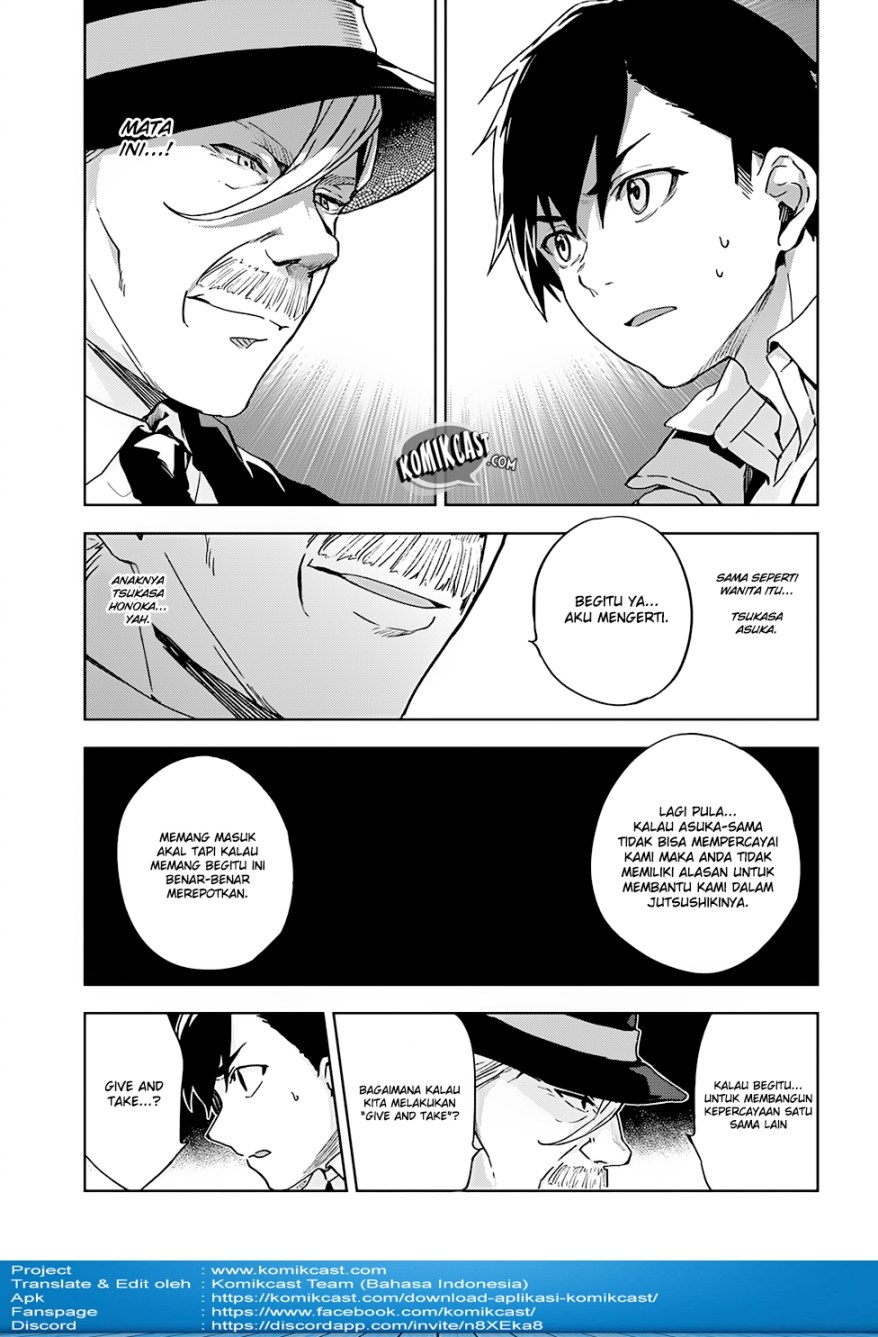 Bestia chapter 2