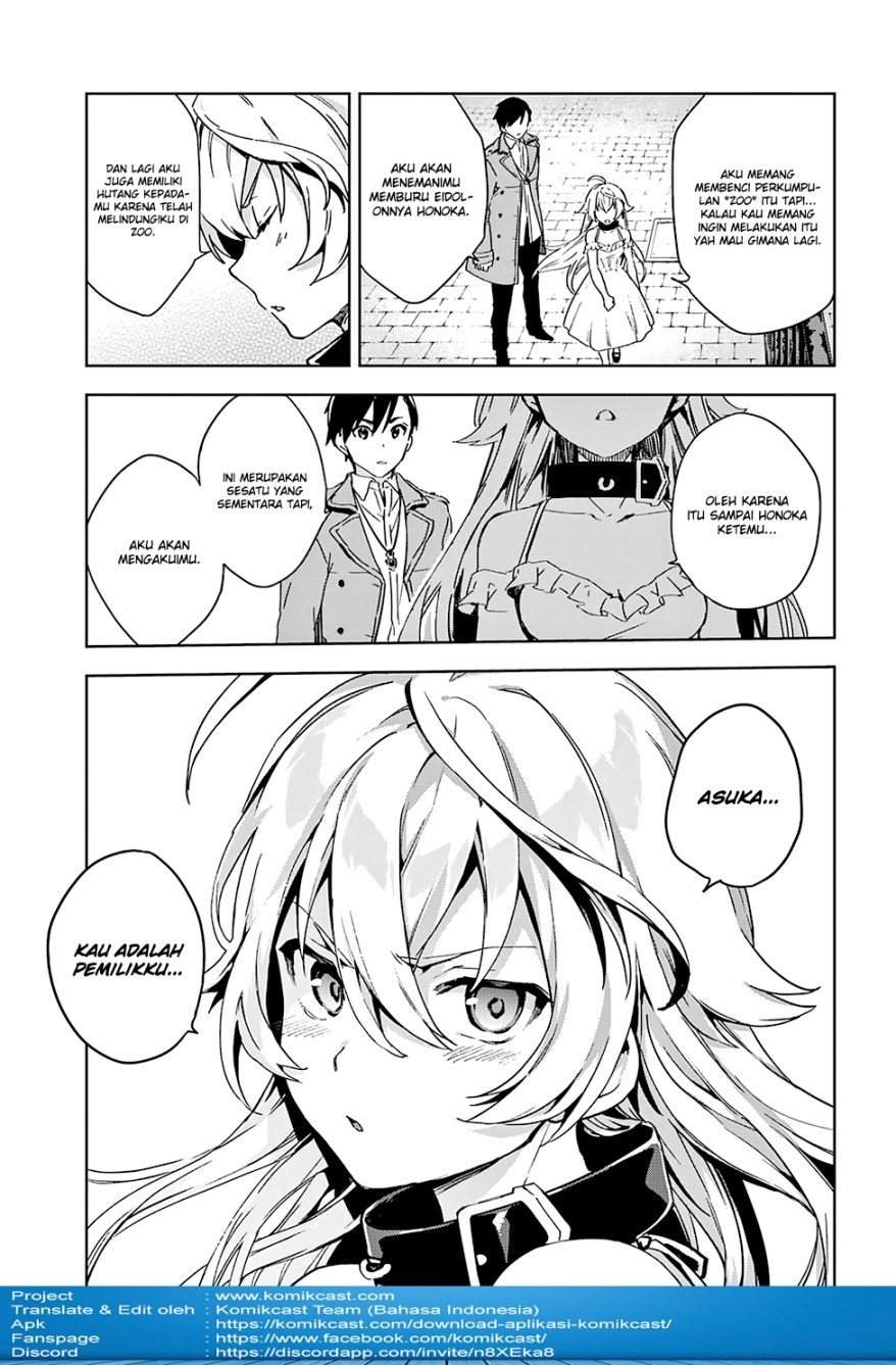 Bestia chapter 2