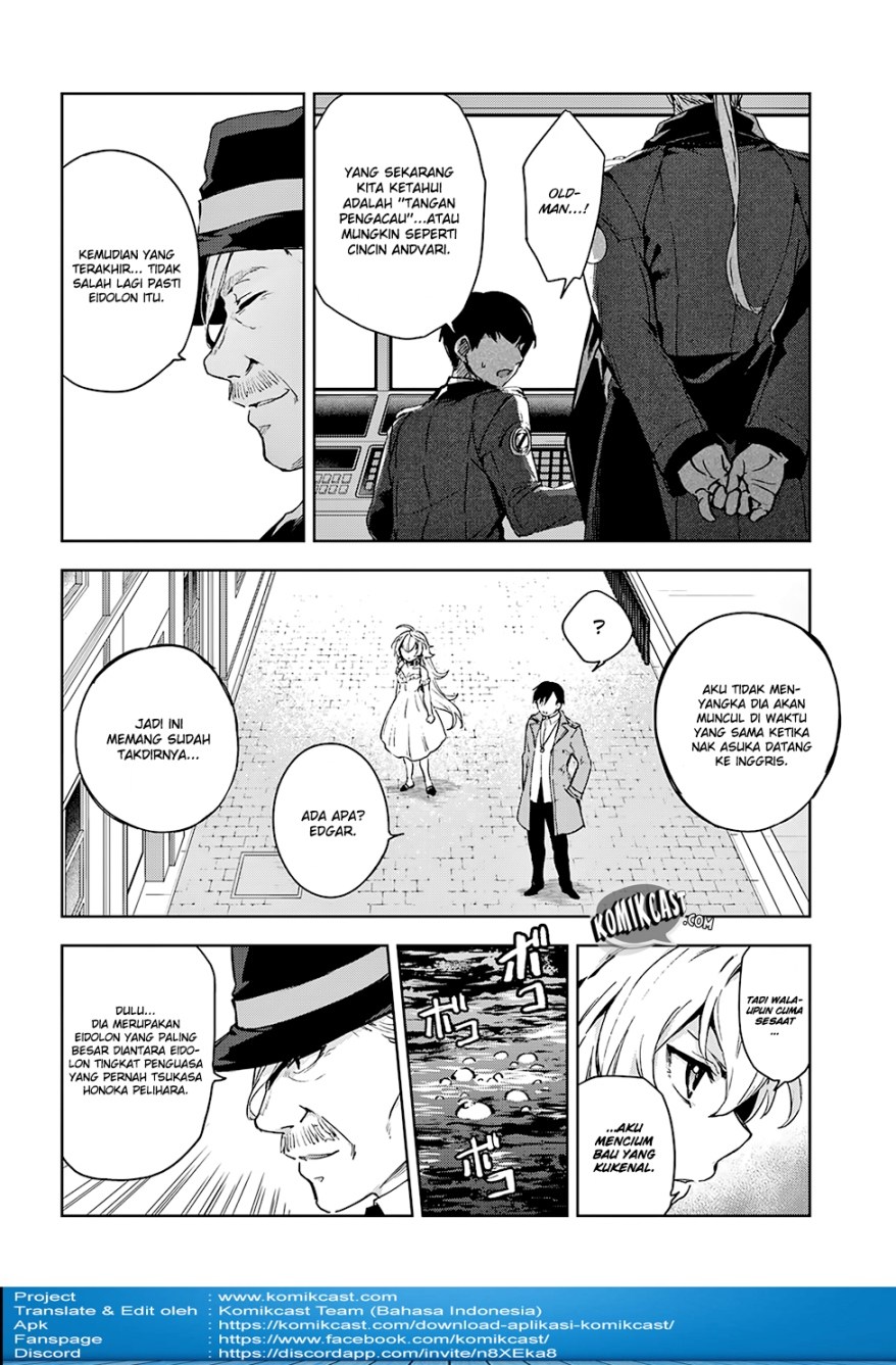 Bestia chapter 2