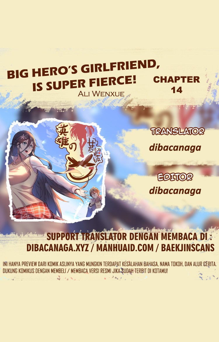 Big Hero’s Girlfriend is Super Fierce! chapter 14