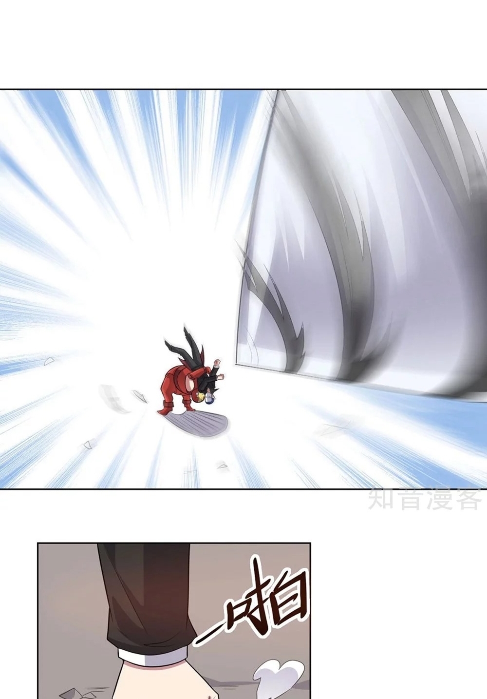 Big Hero’s Girlfriend is Super Fierce! chapter 53
