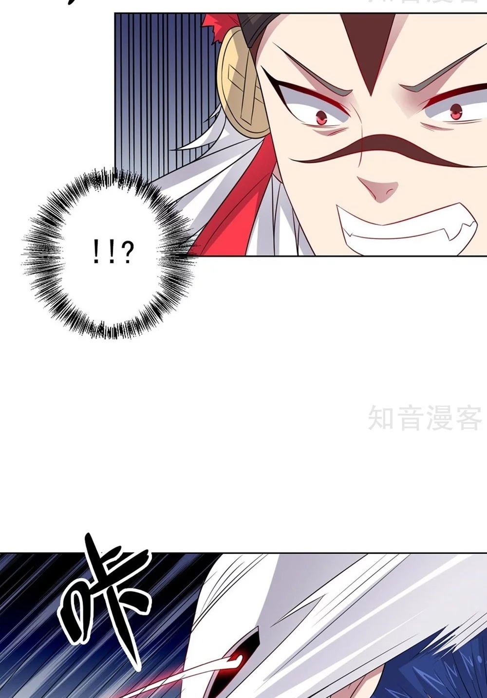 Big Hero’s Girlfriend is Super Fierce! chapter 53