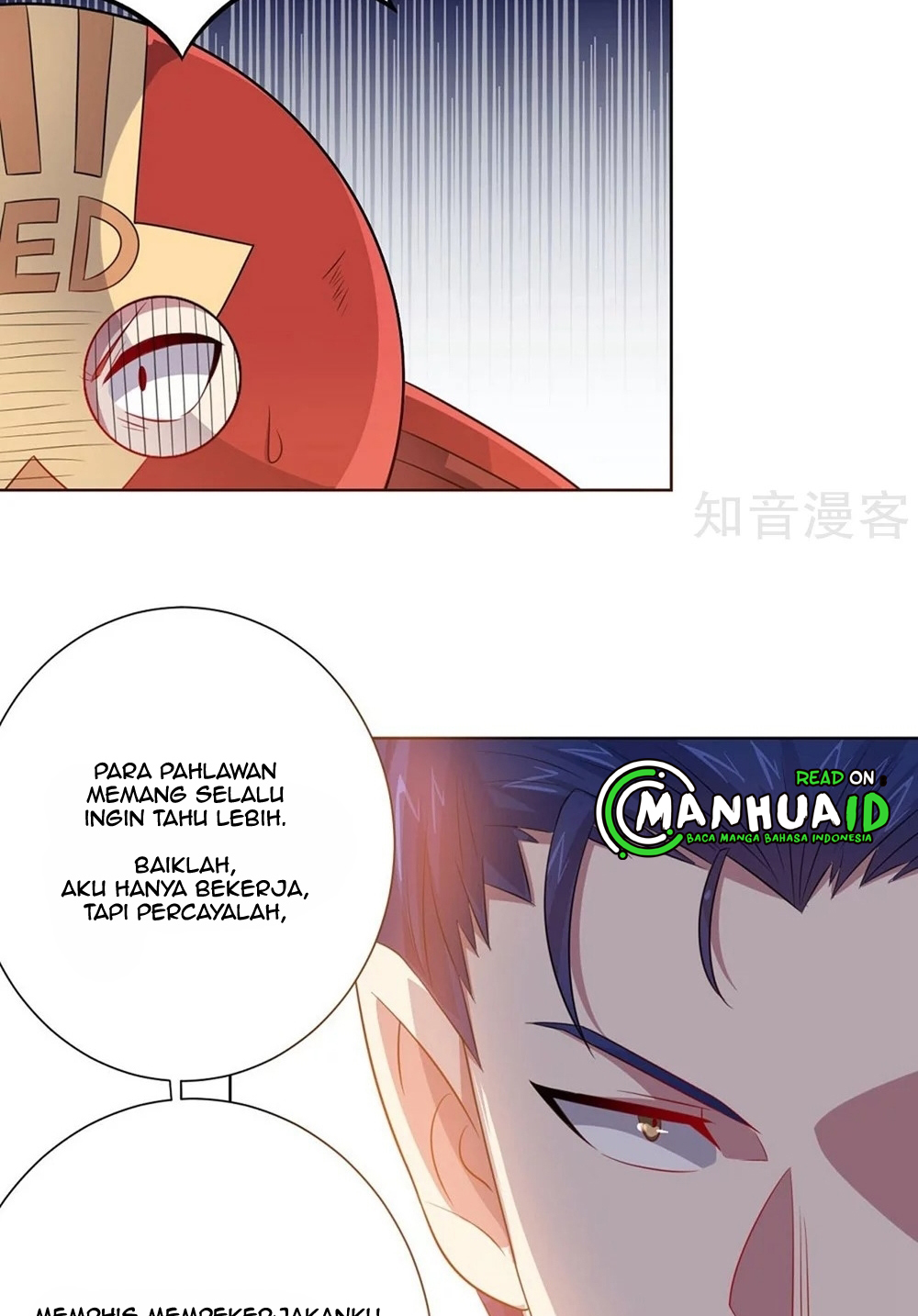 Big Hero’s Girlfriend is Super Fierce! chapter 53