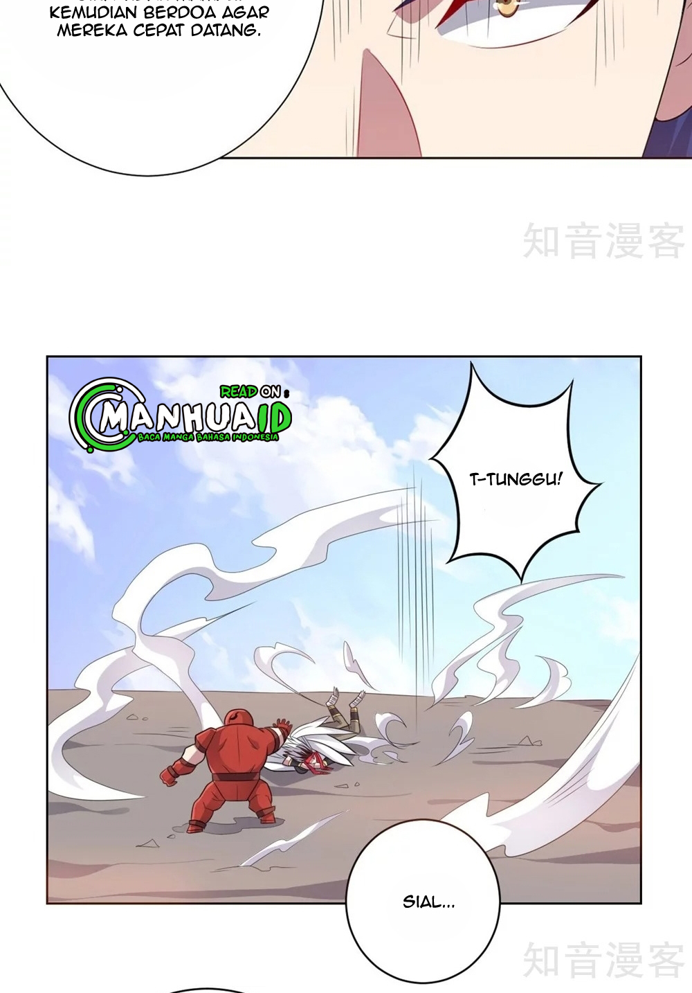 Big Hero’s Girlfriend is Super Fierce! chapter 53