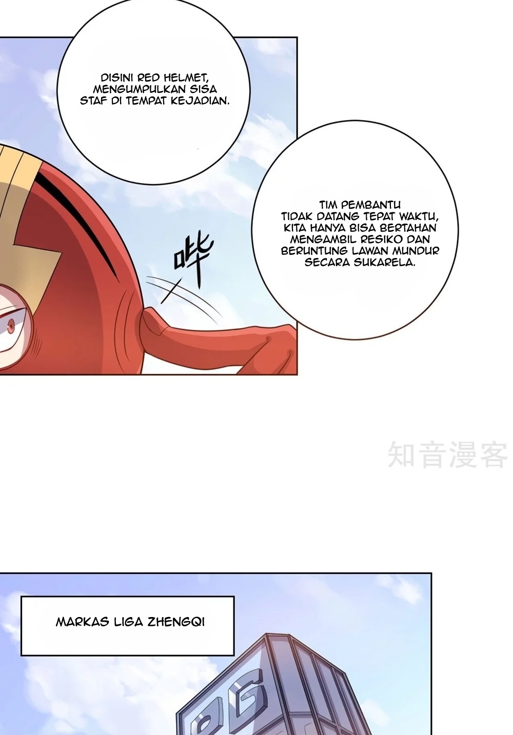 Big Hero’s Girlfriend is Super Fierce! chapter 53