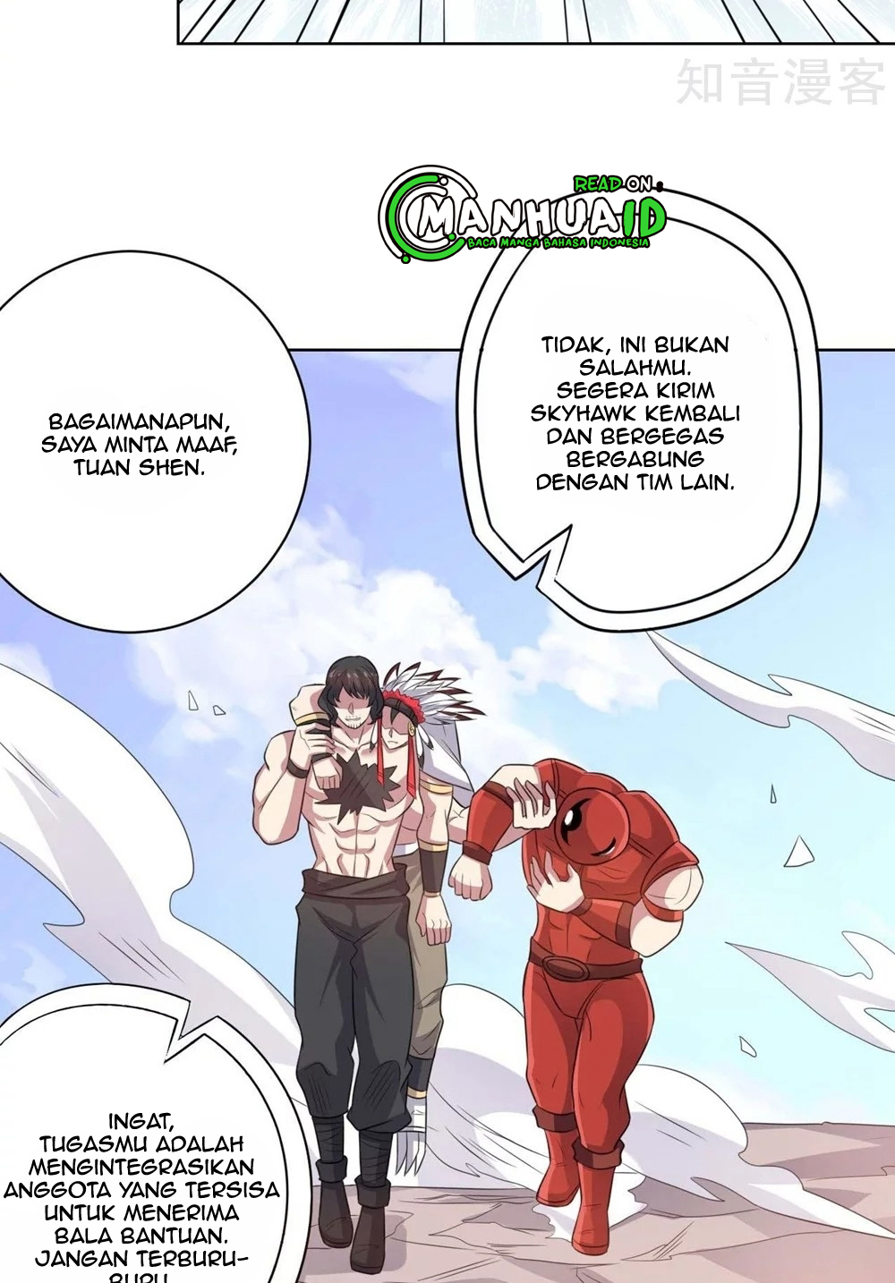 Big Hero’s Girlfriend is Super Fierce! chapter 53
