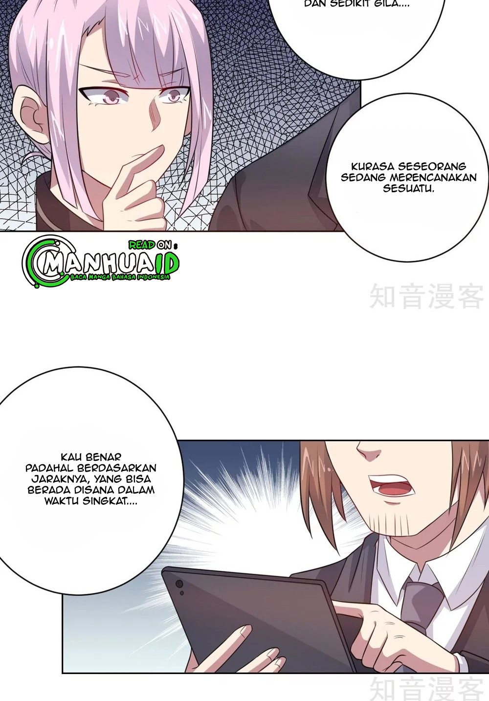 Big Hero’s Girlfriend is Super Fierce! chapter 53