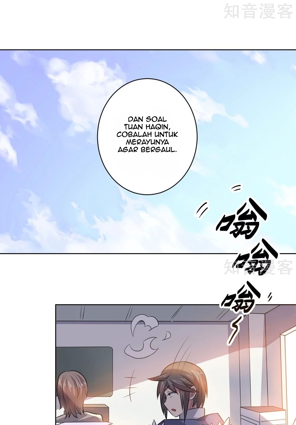 Big Hero’s Girlfriend is Super Fierce! chapter 53