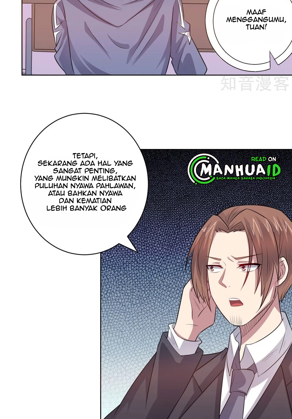 Big Hero’s Girlfriend is Super Fierce! chapter 53