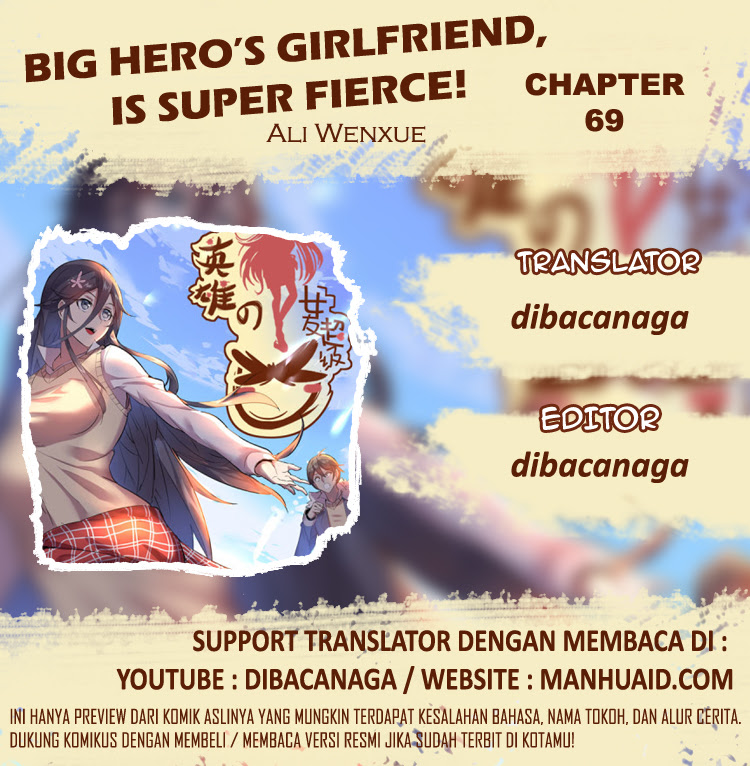 Big Hero’s Girlfriend is Super Fierce! chapter 69