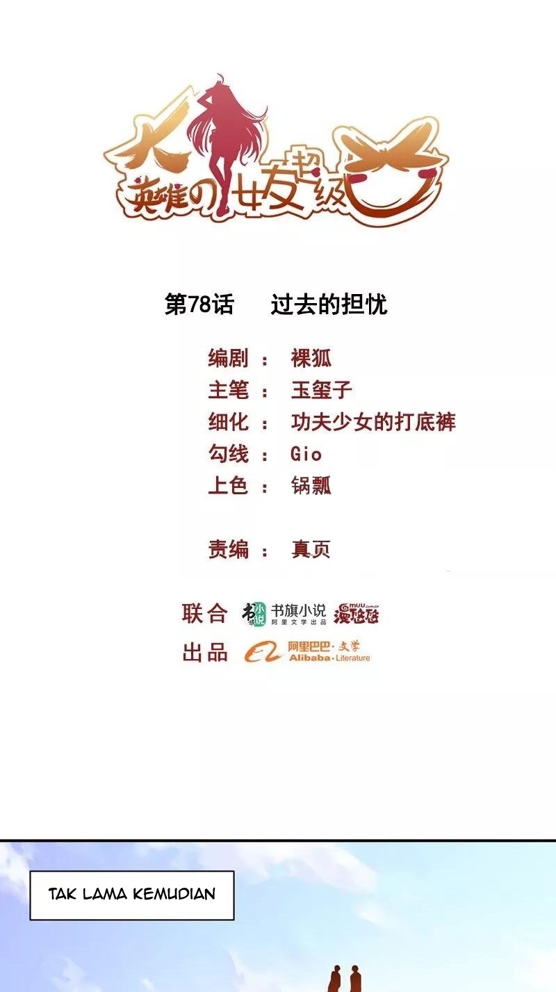 Big Hero’s Girlfriend is Super Fierce! Chapter 78 Bahasa Indonesia