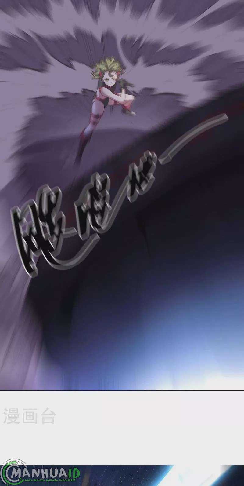 Big Hero’s Girlfriend is Super Fierce! chapter 106