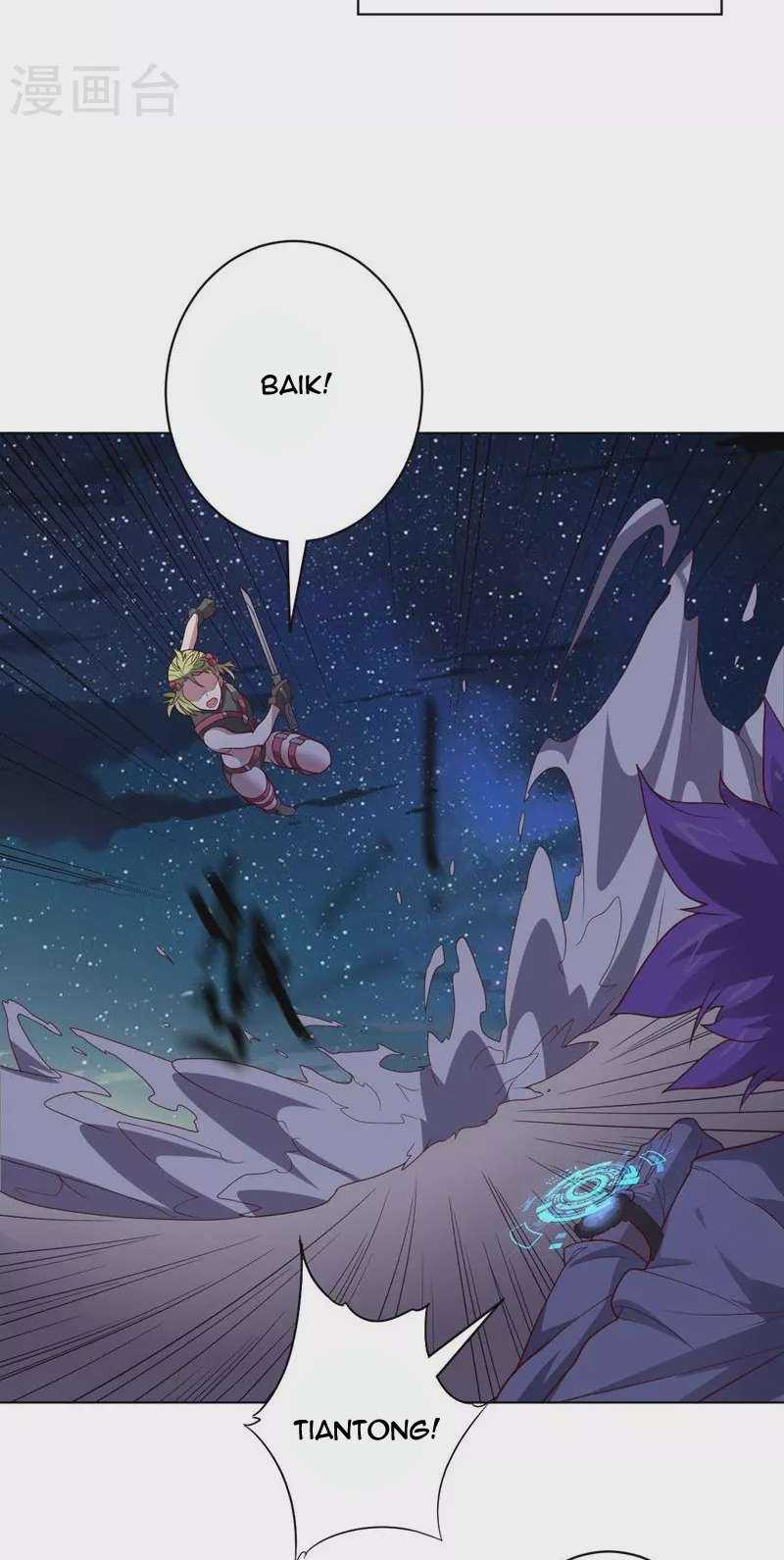 Big Hero’s Girlfriend is Super Fierce! chapter 106